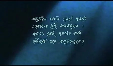 कुतिया को कालों की एक पूरी भीड़ को चूसना हिंदी मूवी सेक्सी हिंदी मूवी सेक्सी पड़ा